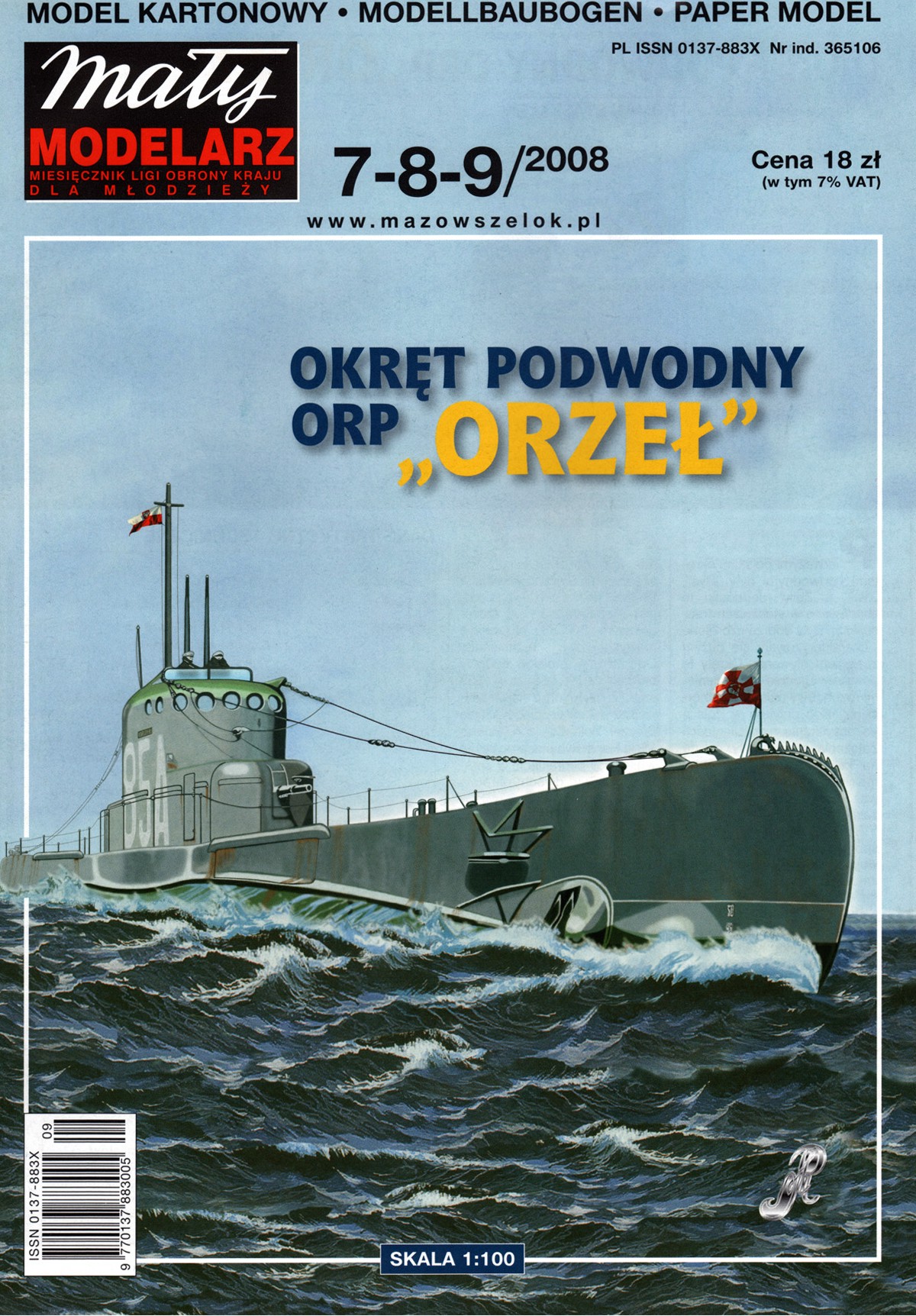 ORP Orzeł